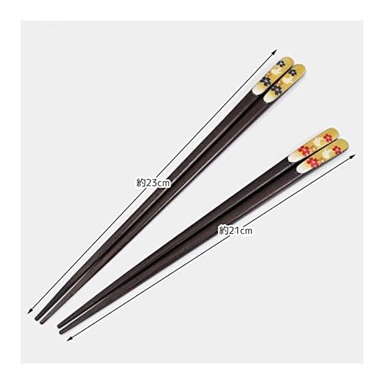 Pair of Lacquered Chopsticks "Kitcho Raku Usagi" - 2 Pairs, Made in Japan, Natural Wood, Urushi Lacquer