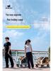 Fashionable Two-Way Foldable Pet Stroller & Carrier for Cats and Dogs, Detachable
