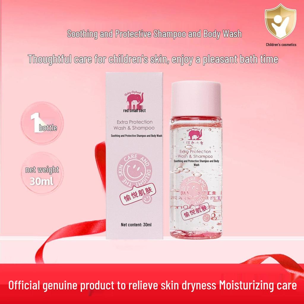 Roter Elefant Kindergesichtscreme - Feuchtigkeitsspendend & Pflegend für Säuglinge und Neugeborene