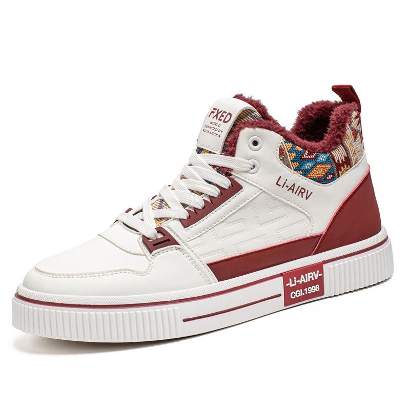 

Зимние мужские высокие кроссовки на толстой подошве, модные брендовые мужские туфли, универсальная спортивная и повседневная обувь, бархатные утепленные теплые и холодостойкие хлопковые туфли 44