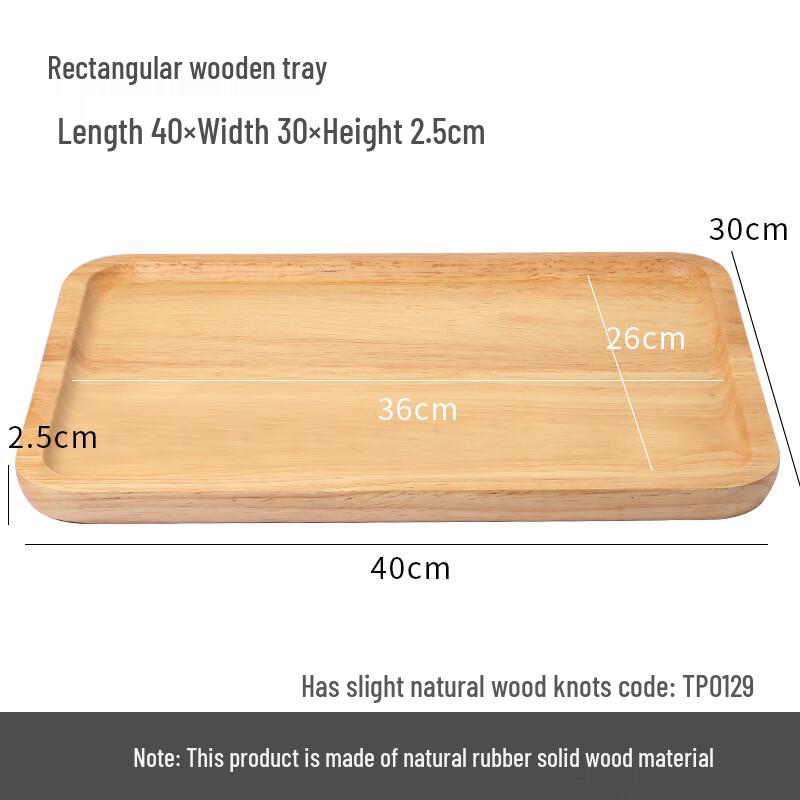 Molona Rectangular Oak Serving Tray