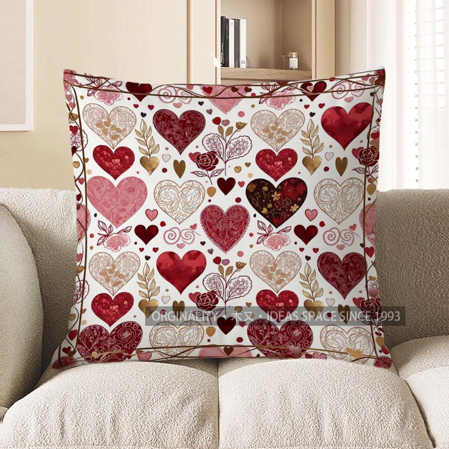 

2D Heart Pattern Decorative Cushion Covers For Home Pattern Cushion Cover Suitable For Sofa Bedroom Car Pillow Cover 40x40cm