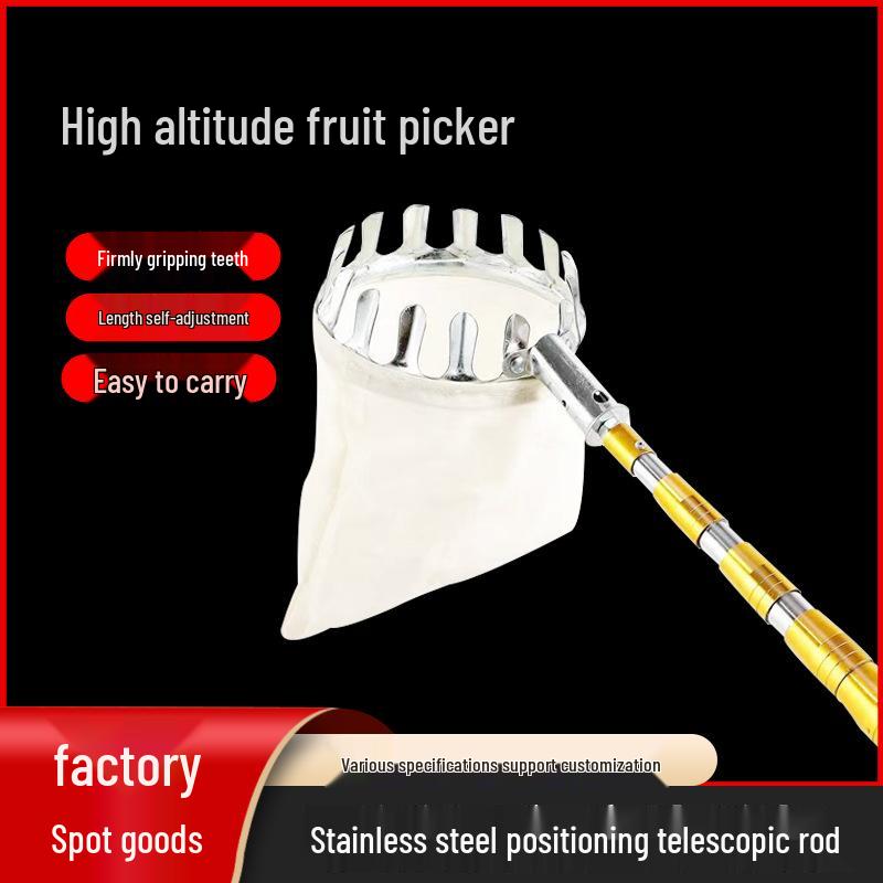 High-Altitude Stainless Steel Telescopic Fruit Picker for Persimmons, Apples, Waxberries, and Mangoes