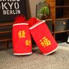 Firecracker Plush Artificial Toy New Year Fireworks Festive Sofa Decoration