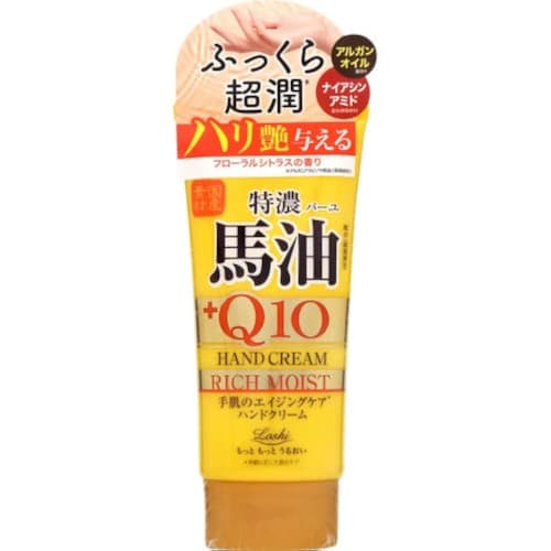 

Rossi Moist Aid Domestic Horse Oil & Q10 Rich Hand Cream N 80g
