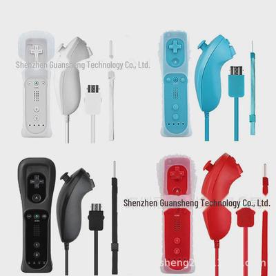 Wii Regular and Straight Handle Game Controller – Left/Right Option, Non-Accelerated.