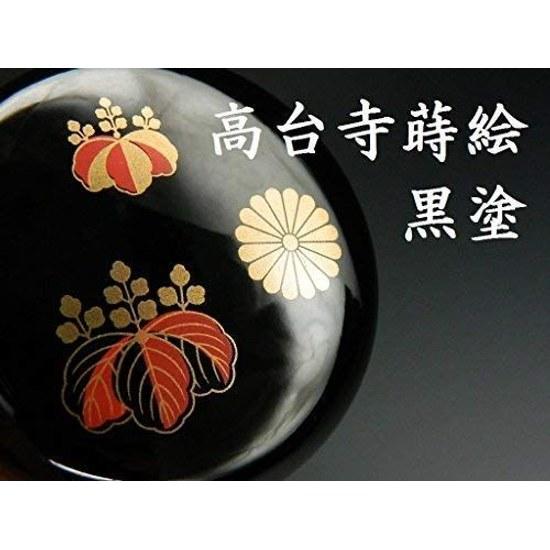 Matcha set additive-free Kyoto Uji gift beginner 7-piece Mino ware bowl (made Japan) Kabayaki Harumatsu main store 20g (using domestic tea leaves) box