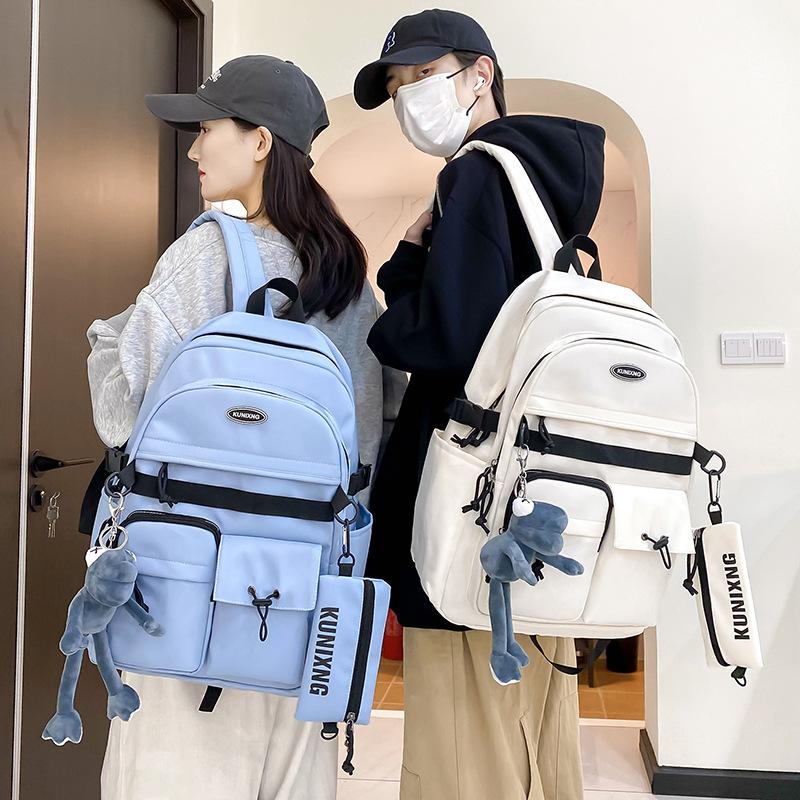 Middle School Student's Schoolbag Is High Value Simple Female College Student Lightweight College Style Large Capacity Backpack Male