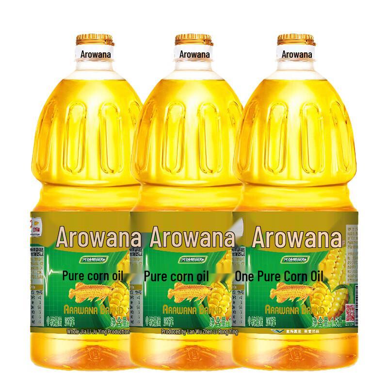 Arowana Pure Corn Oil (3 x 1.8L)