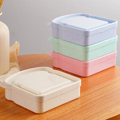Matlåda Brödform Smörgåsbehållare Plast Brödbox med Säkert Lock Läckagesäker Portabel Matbehållare för Skola Kontor Picknick