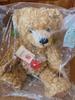 [USED] Hermann Teddy Bear, Limited Edition, Rare
