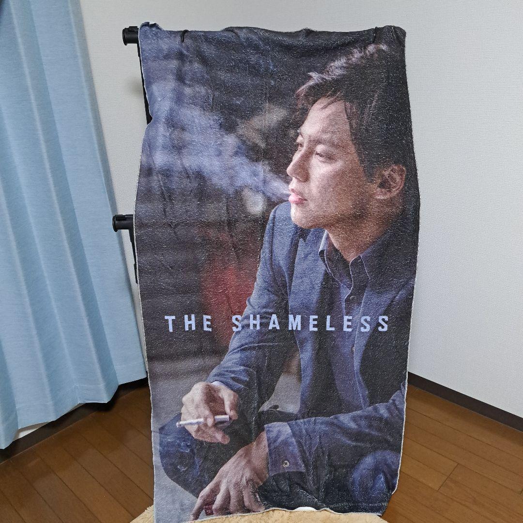 

[USED] Blanket from the movie The Outlaws starring Kim Nam-gil