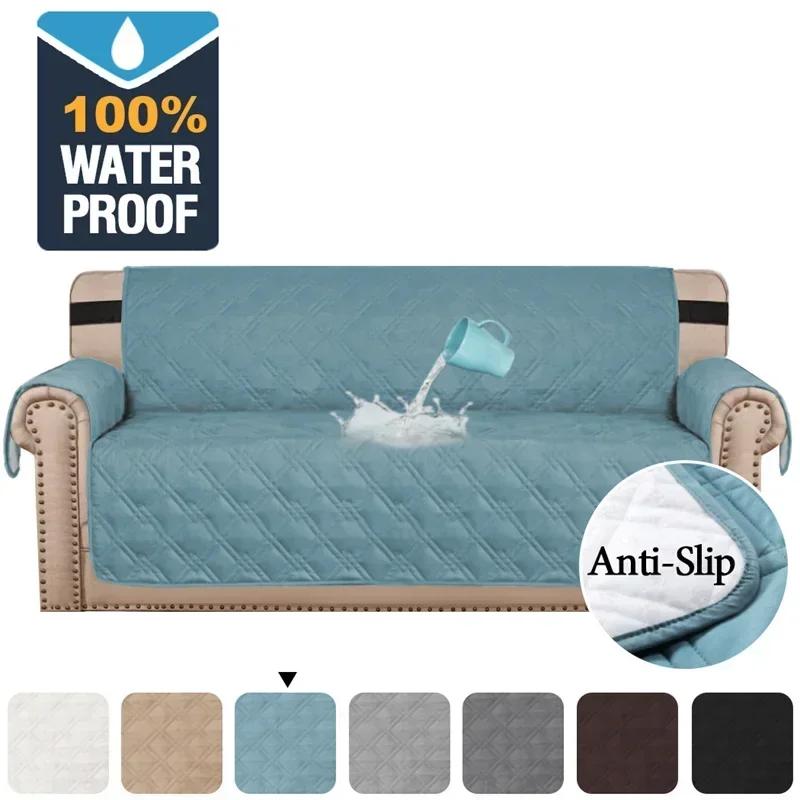 

1/2/3/4 Seater Waterproof Sofa Seat Cover Pet Dog Kids Couch Slipcovers for Living Room Dustproof Sofa Pads Furniture Protector 1 Seater