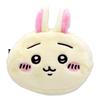 Sunstar Stationery Chiikawa Reversible Pencil Case Comic Scene Chiikawa Becomes a Rabbit S1426583
