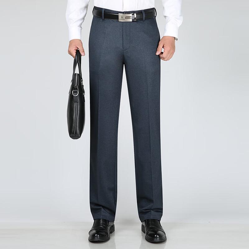 Men's Relaxed Fit Straight Leg Business Casual Pants
