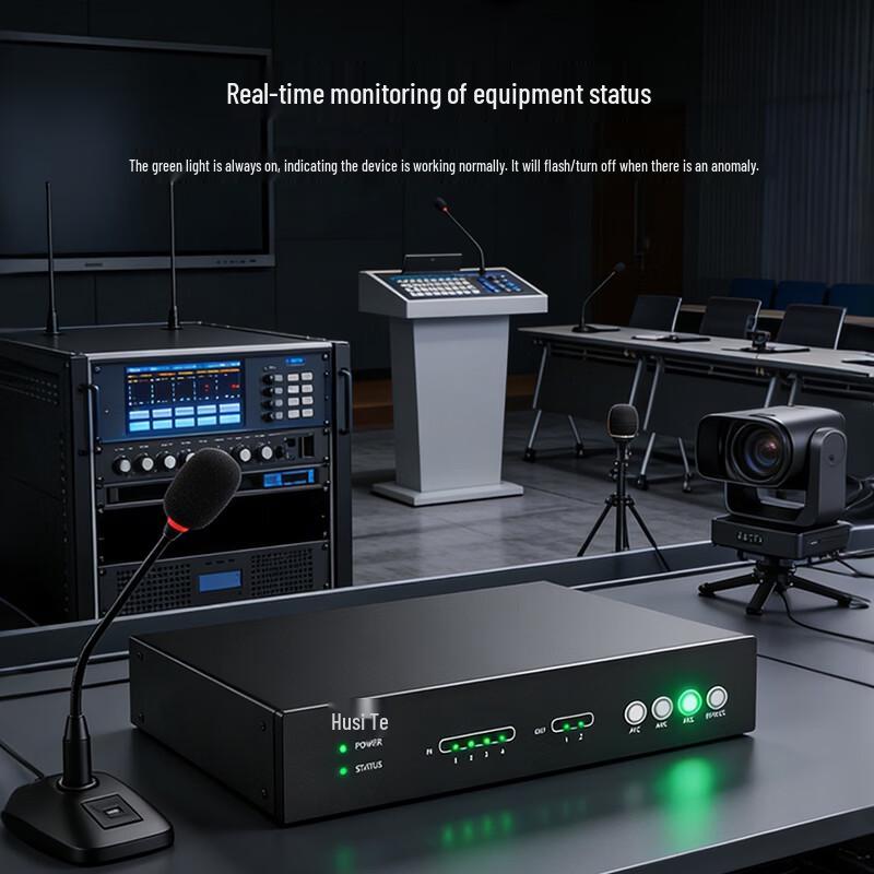 Huste HL42-2U Smart Teaching Voice Processor (CN version)