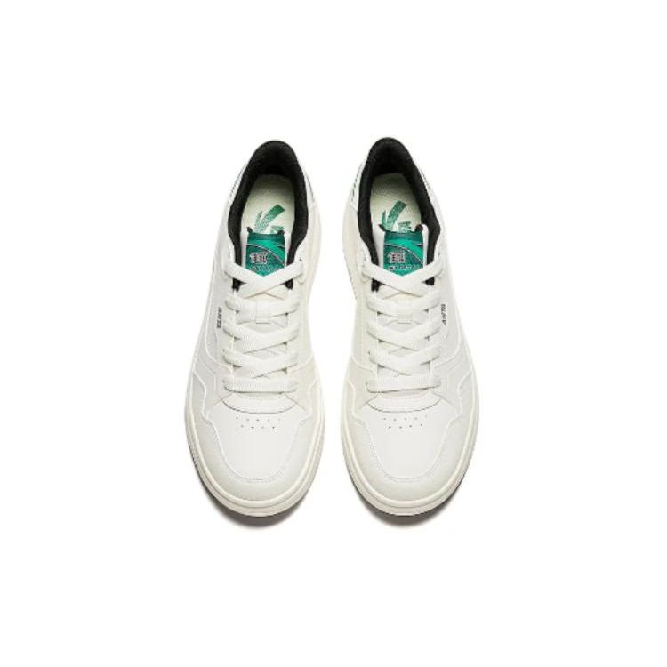 Anta Round Toe Lace-Up Shock Absorbing Wear-Resistant Low-Top Skate Shoes Men sneakers White Green 112418012-3