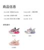 Kaiti Cat Children's Shoes, Large Children's Outdoor Shoes, 2026 Summer New Single Net Girls' Sports Shoes