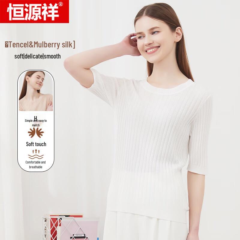 

Hengyuanxiang Women s Silk Blend Round Neck 3/4 Sleeve Knit Top 2XL