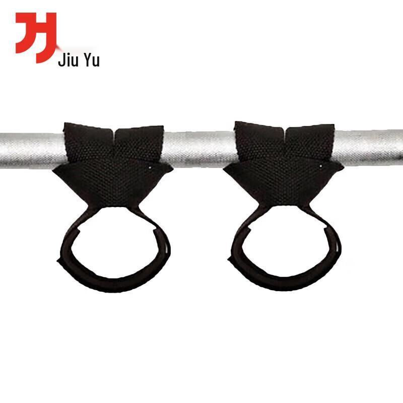 Jiu Yu JY-347 3-Hole Finger Protection Weightlifting Grips