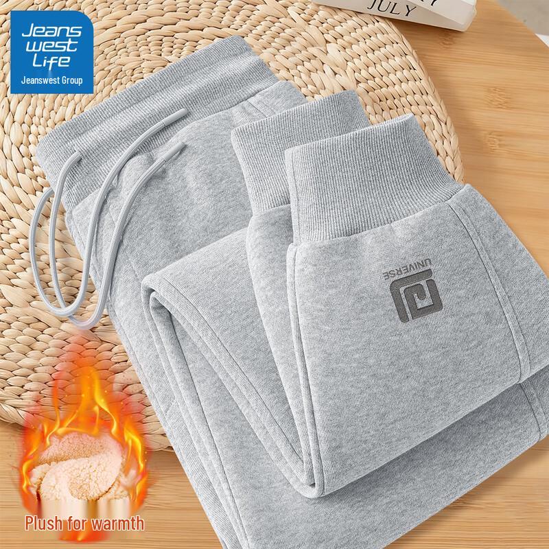 JEANSWEST LIFE Men's Winter Fleece-Lined Sporty Sweatpants