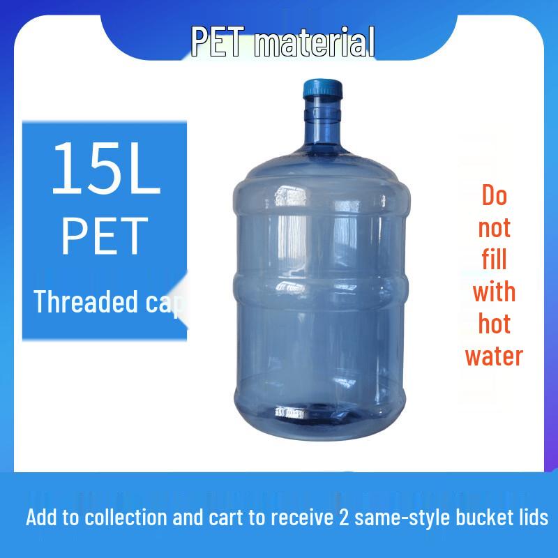 ZISIZ 18L Silicone Empty Mineral Water Bucket
