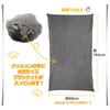 APOSITV Paw Pad Cushion Blanket, Large Lap Blanket with Storage, Soft and Fluffy, Gray