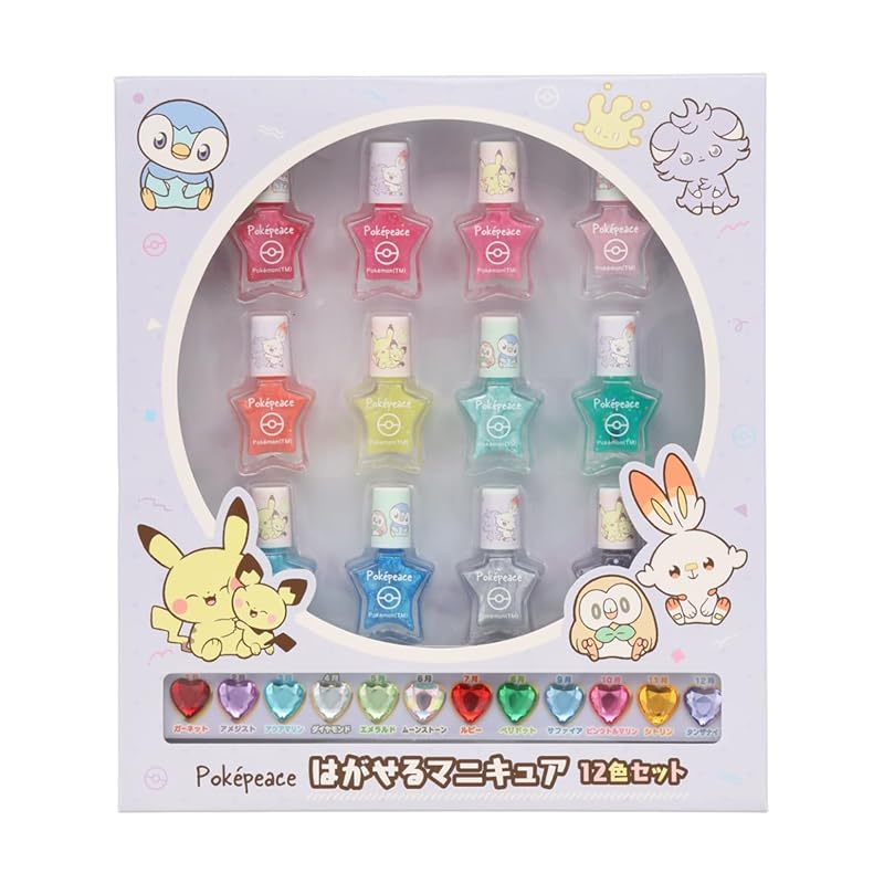 Shobido Pokémon PokePeace Peel-Off Nail Polish 12-Color Set - Purple with Birthstone Color Heart Stone - Pokémon Peel-Off Nail Polish