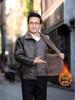 Men's Leather Jacket for Winter and Autumn - Thick Velvet Lining, Casual & Warm 
