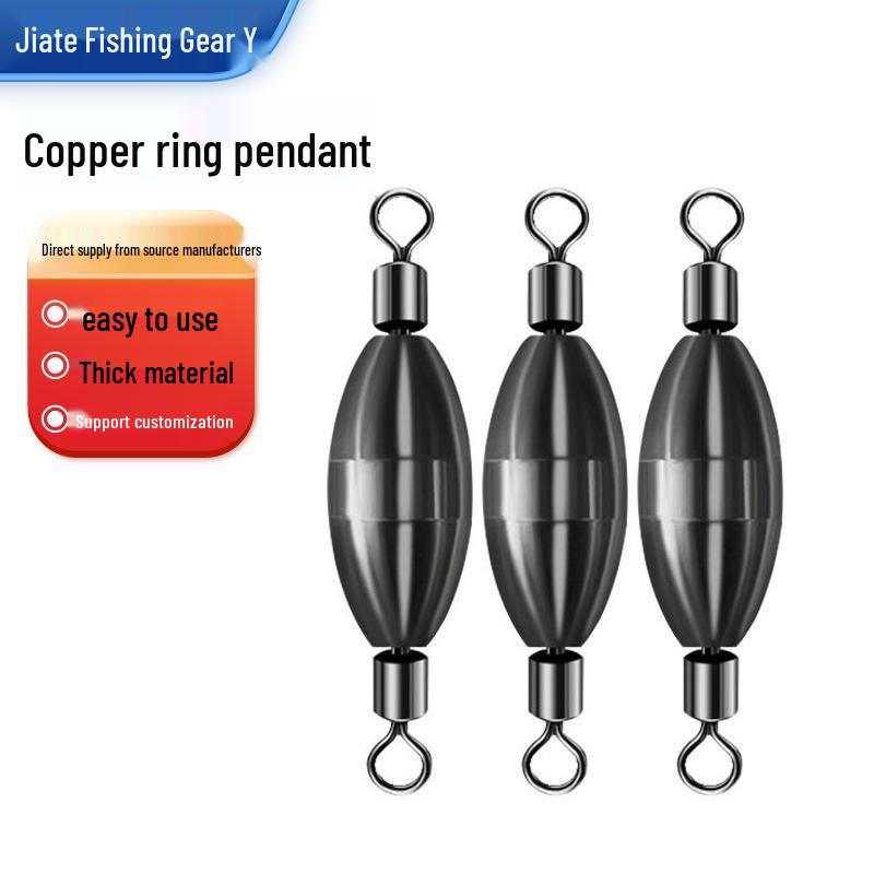 Copper Sinker & Swivel Float Weight, Eight-Shaped Ring, Sea & Rock Fishing Accessories