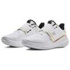 Under Armour Flow Futr X 'White Metallic Gold' 3024968-101