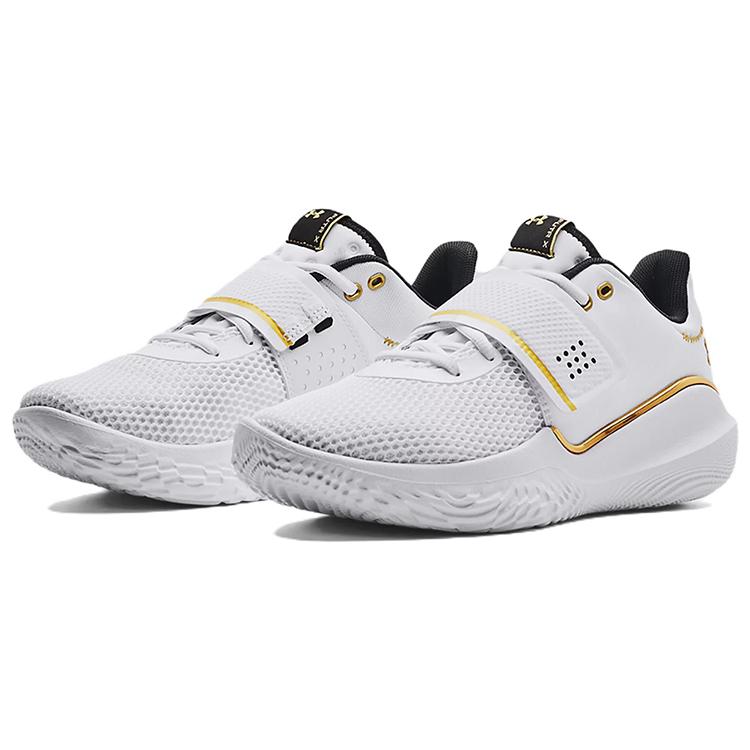 Under Armour Flow Futr X 'White Metallic Gold' 3024968-101