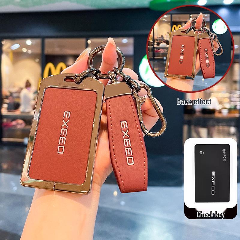 2024 Chery Exeed Yaoguang Card Key Holder - Xingjiyuan ES NFC Metal Buckle Shell