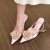 Foreign Trade Large Size Pointed High Heels Women's Summer 2025 New Fashion Rose Sandals Empty Stiletto Shoes