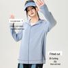 Warrior Men's Ice Silk Sun Protection Hoodie