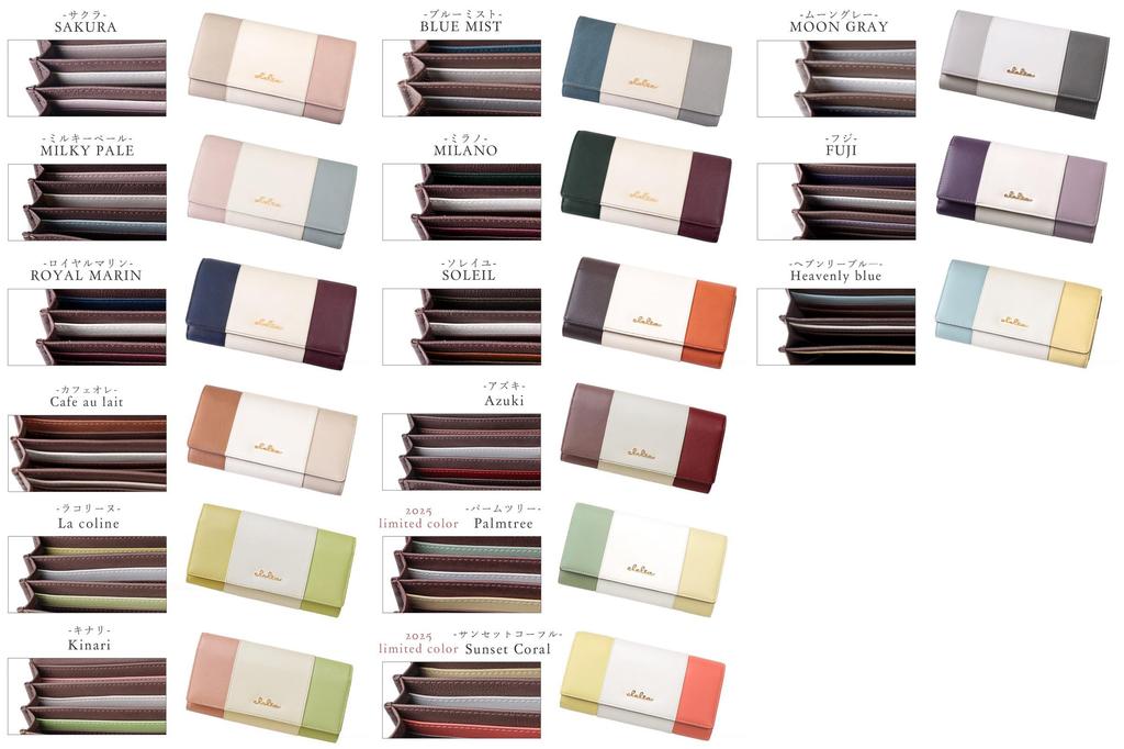 Long Wallet Large Capacity Tricolor Liberte Series [Cleria] Women's [CL-17002] (Fuji)