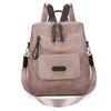 Backpack PU Soft Leather Texture Women Shoulder Bag Large Capacity Minimalist Travel Bag Fashion Commuter Bag