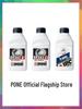 IPONE Racing Full Synthetic Brake Fluid for Kawasaki and French Motorcycles