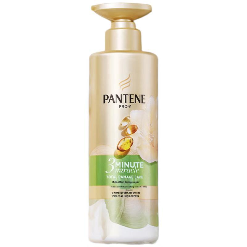 

Pantene 3-Minute Miracle Jasmine & Camellia Repair Shampoo (Twin Pack)