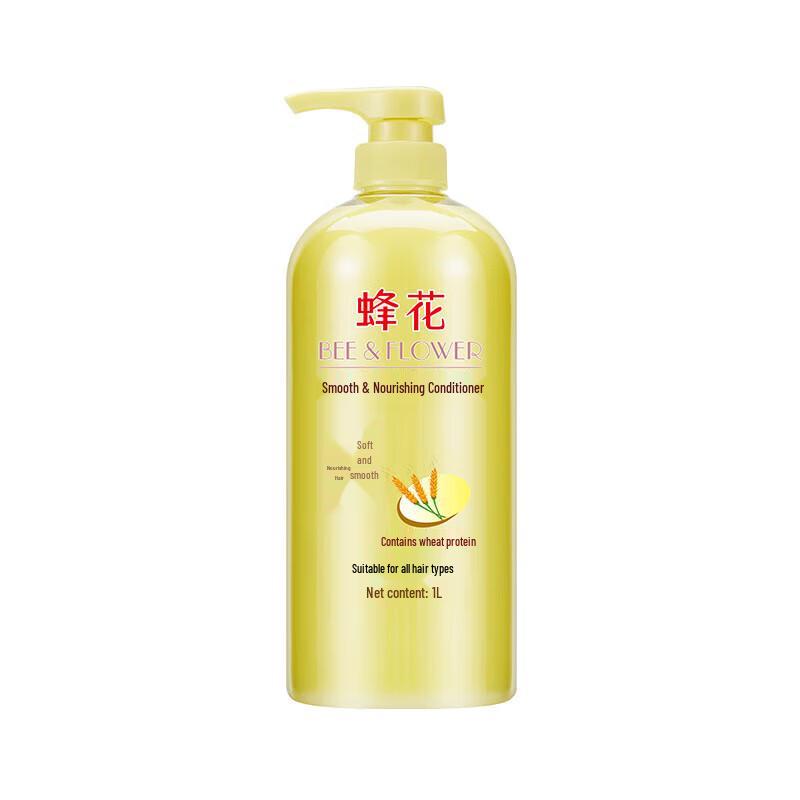 

Bee Flower Smooth Hair Conditioner