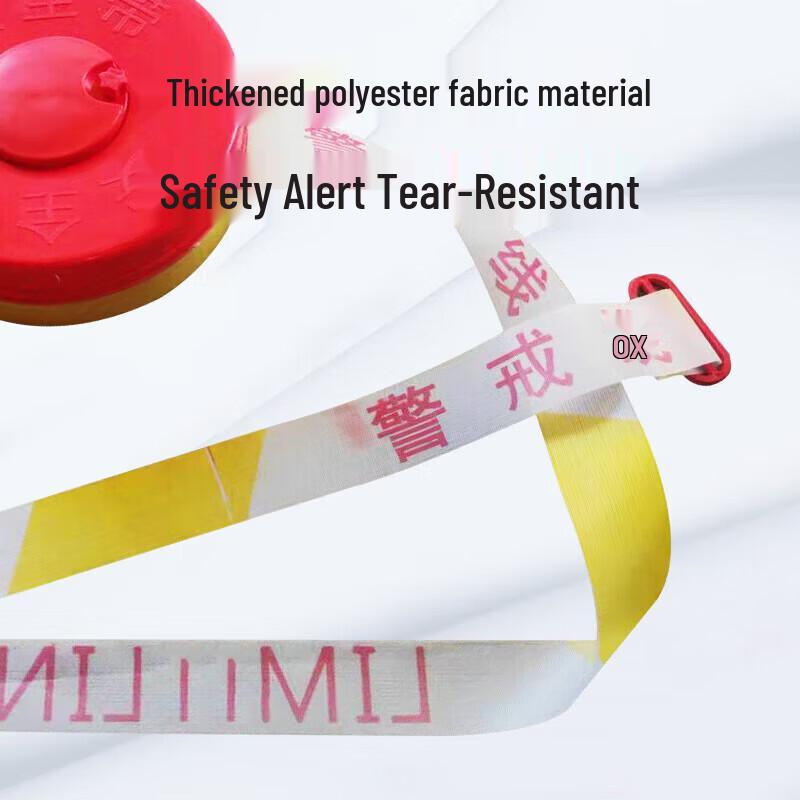 Junpinshijia PE Hazard Warning Tape