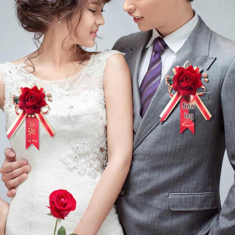 Wedding Corsage & Boutonniere Set for Bride, Groom, Bridesmaids & Groomsmen
