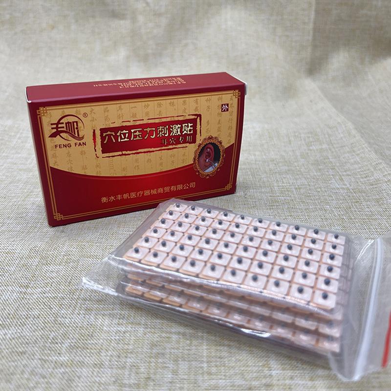 600Pcs Ear Care Ear Acupuncture Massage Therapy Needle Patch Seeds Sticker Auricular Auriculotherapy Vaccaria