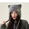 Knitted Hat Autumn Winter Cartoon Bear Wool Hat Women's Winter Warm Hat
