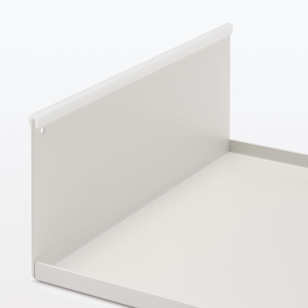 MUJI Steel Monitor Stand, Approx. 381 X 260 X 100 Mm, Product Code: 2461171
