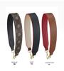 One-Shoulder Wide Band Handbag Strap for Women