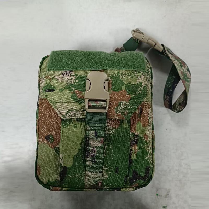 Compact Portable First Aid Kit