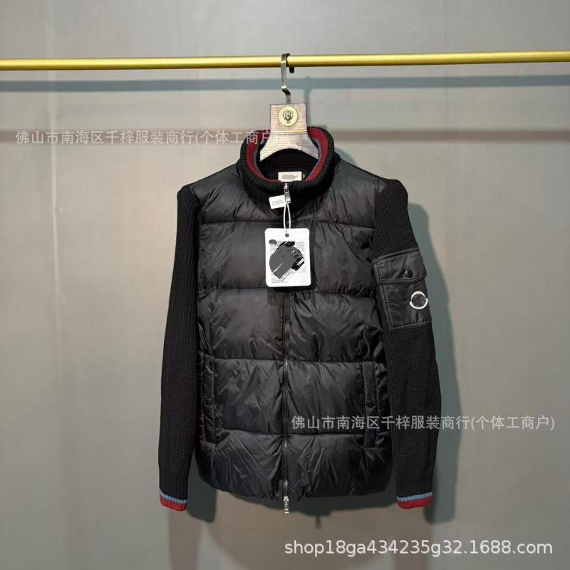 Men Women Warm Thick Cotton Knit Hooded Stand Collar Casual Jacket Slim Fit Winter Outwear