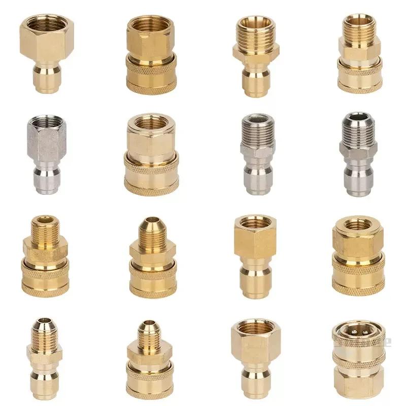 M14 M18 M22 Quick Connector High Pressure Quick Coupling For Car Washer Water Gun Adapter Joints Garden Irrigation Accessories