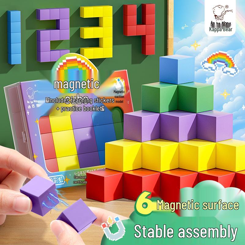 Colorful Magnetic 3D Geometry Cube Model – Educational Building Blocks